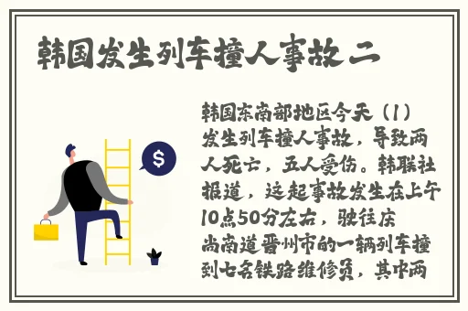 性爱小电影
