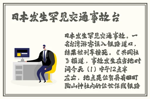 交12∽15视频