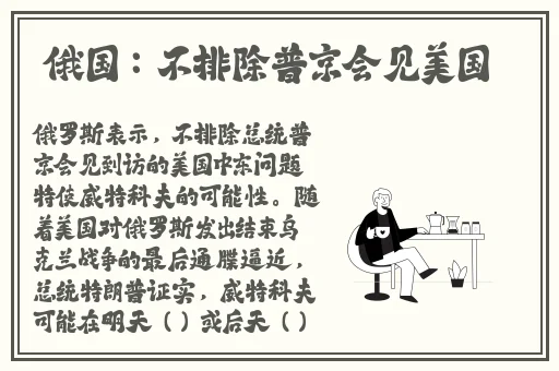 男同性恋爱爱外卖