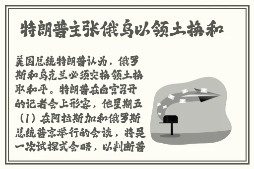 男朋友说穿裙子好做活动知乎