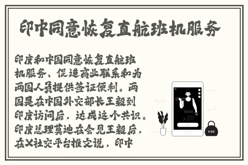 青青国产线免观